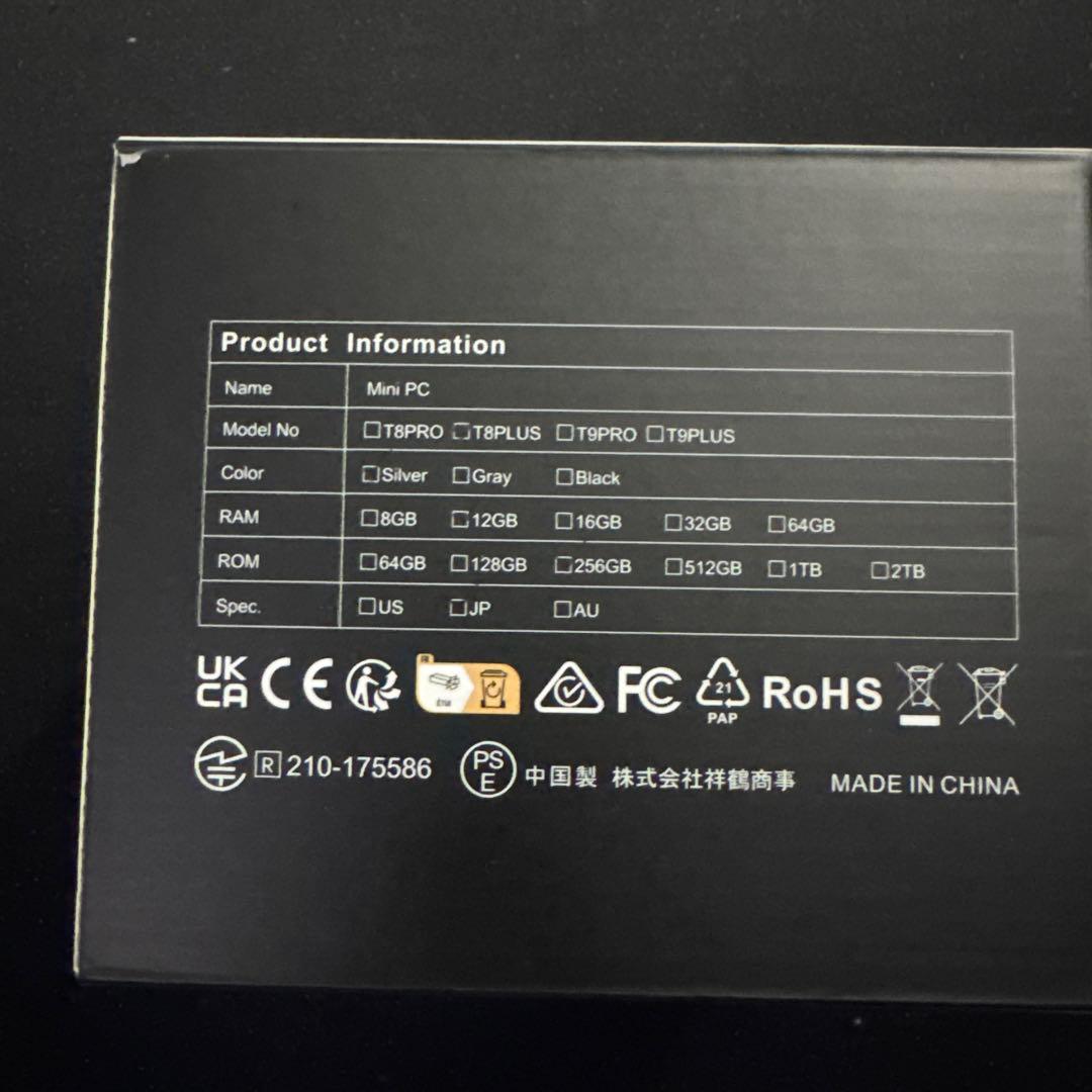 ミニPC ACEMAGIC Mini PC intel N100