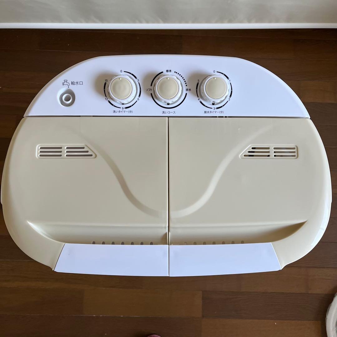 WEIMALL 二槽式小型洗濯機 NAW002 ベージュ×ホワイト 2023年製