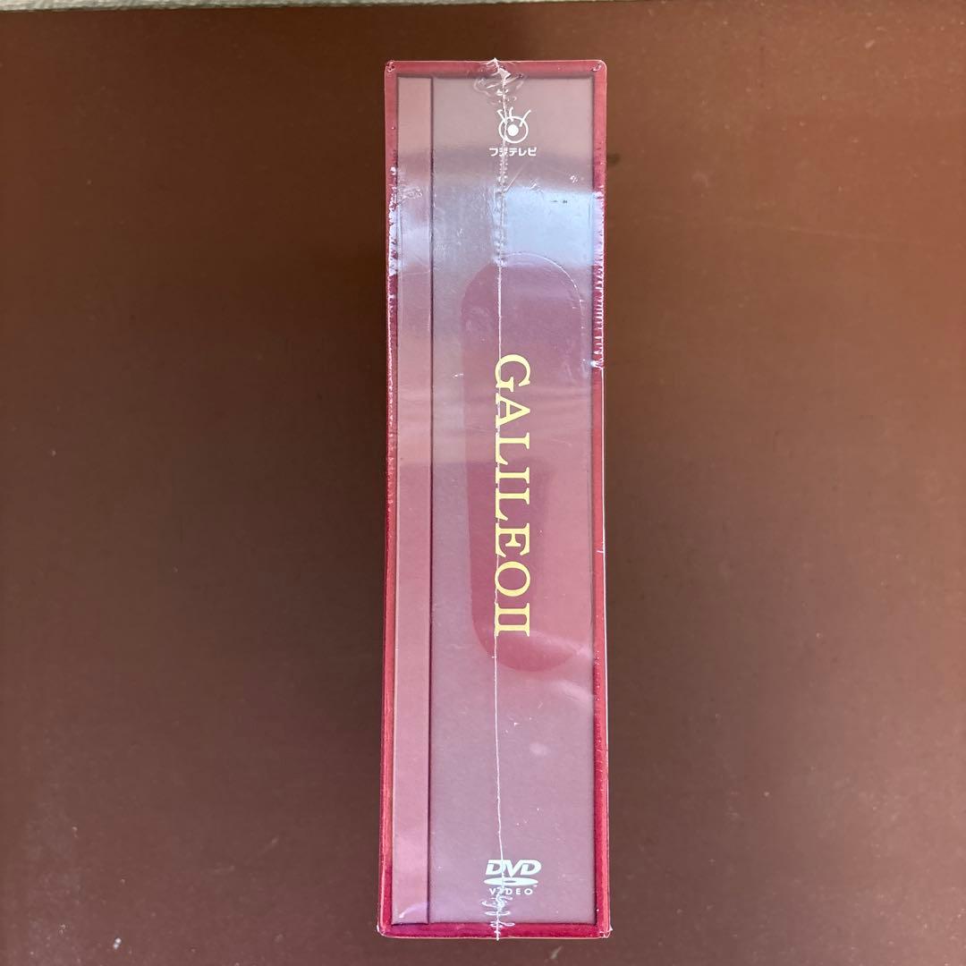 ［新品未開封品］ガリレオⅡ DVD-BOX〈7枚組〉