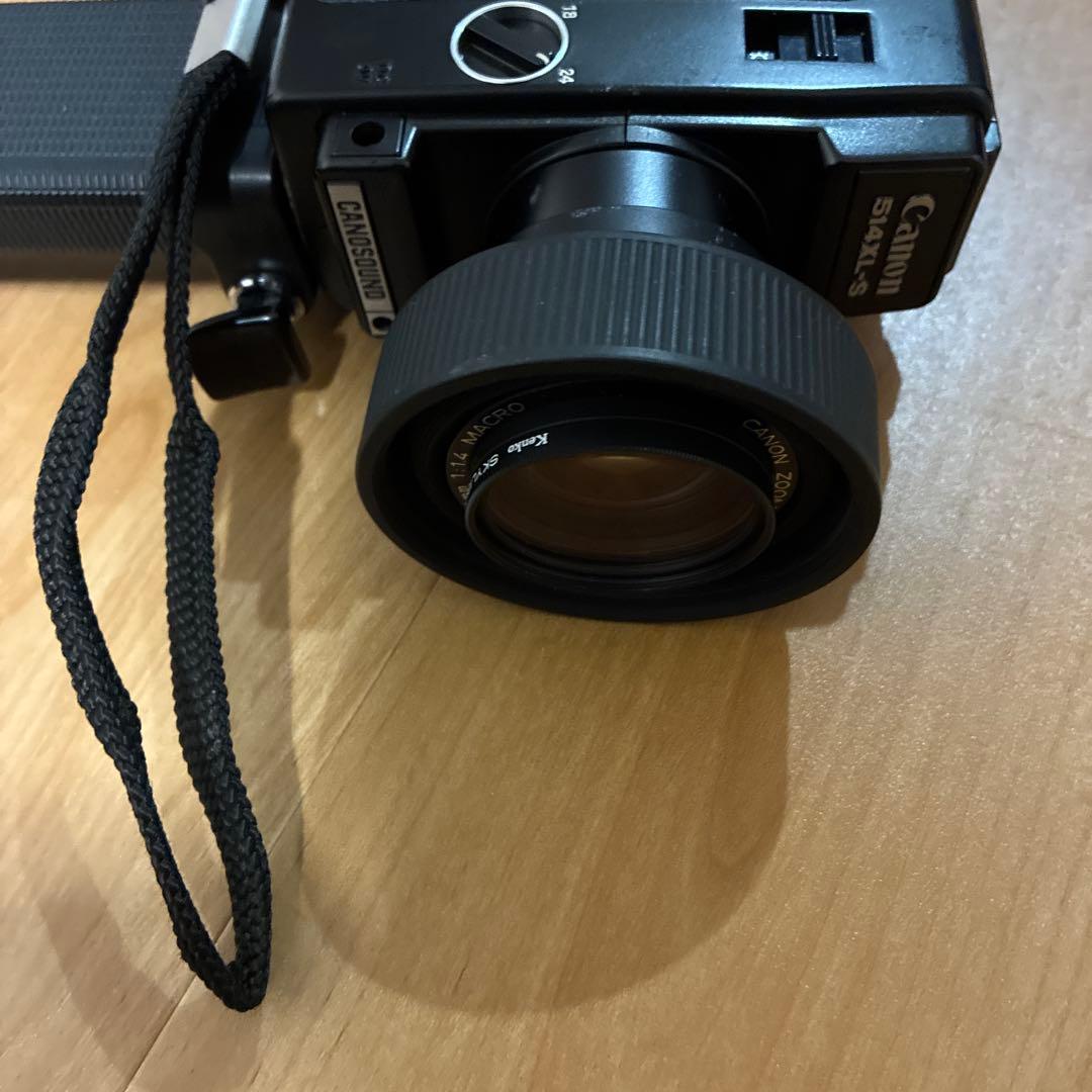 Canon 514XL-S ジャンク品