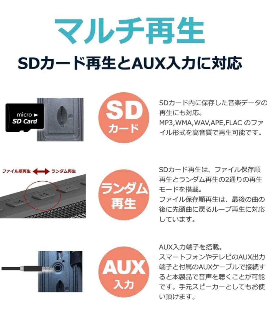 40s Bluetoothスピーカー HW2