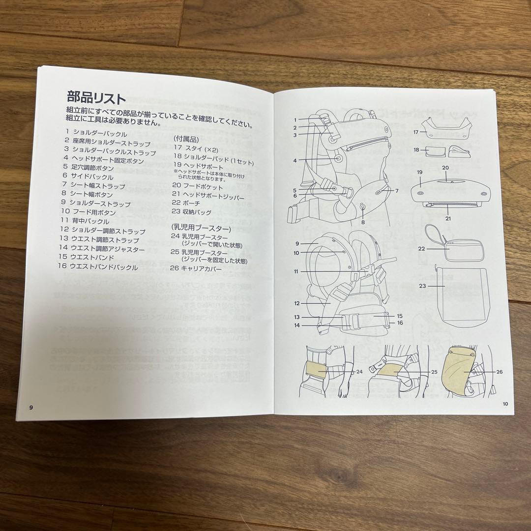 くろまめ⭐︎