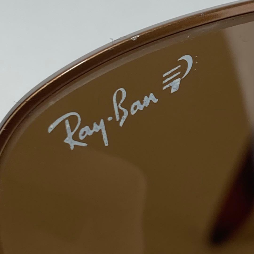 【美品】Ray-Ban レイバン　サングラス　オーバル　偏光レンズ RB3009