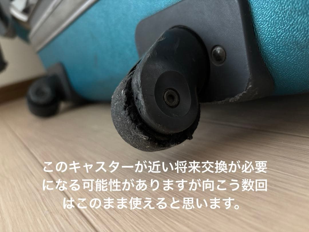 Ace ProtecA スーツケース ターコイズブルー　使用感有でも頑丈を探す方