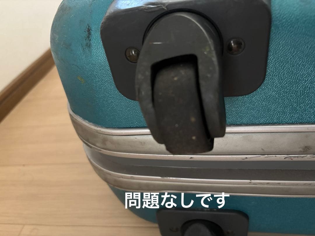 Ace ProtecA スーツケース ターコイズブルー　使用感有でも頑丈を探す方
