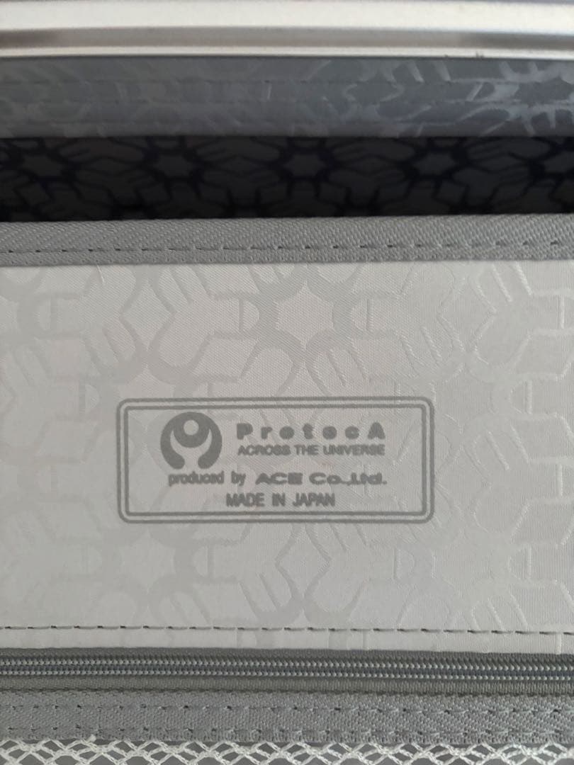 Ace ProtecA スーツケース ターコイズブルー　使用感有でも頑丈を探す方