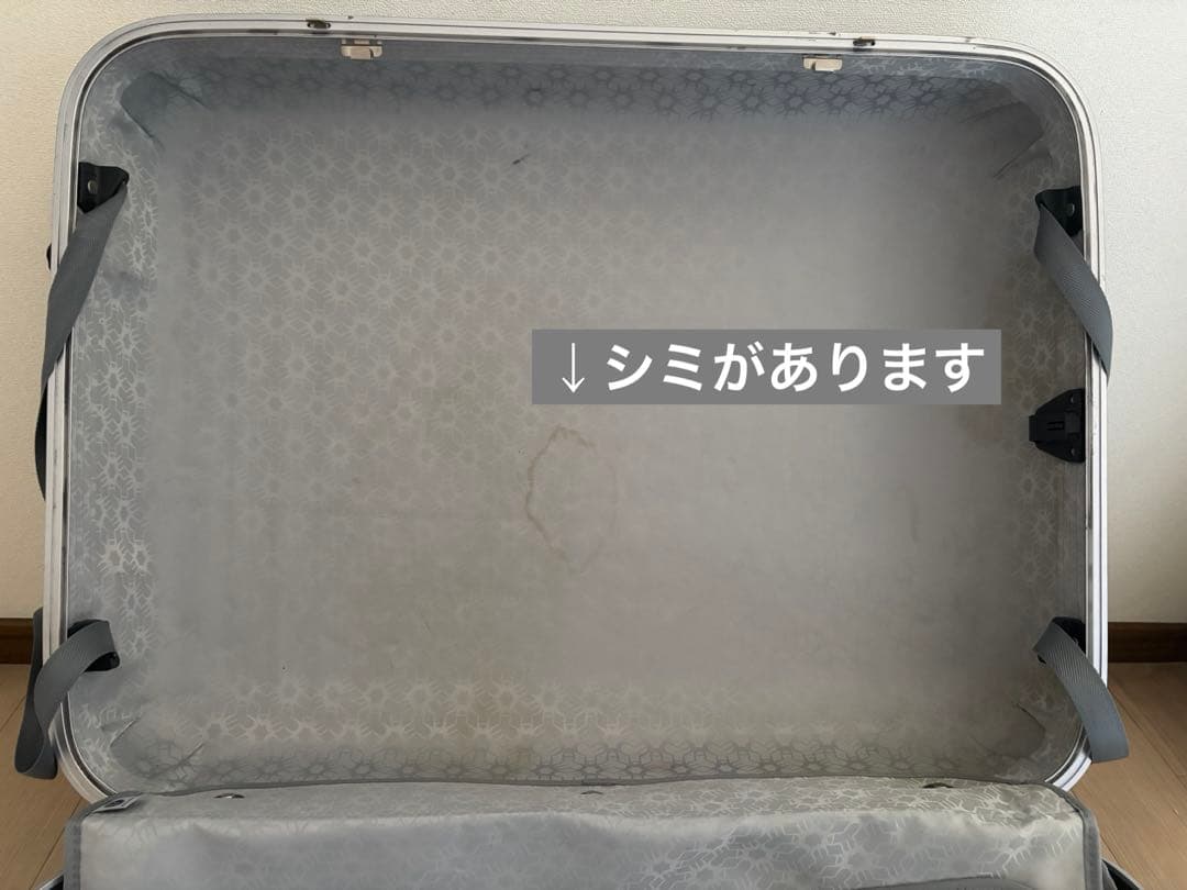 Ace ProtecA スーツケース ターコイズブルー　使用感有でも頑丈を探す方