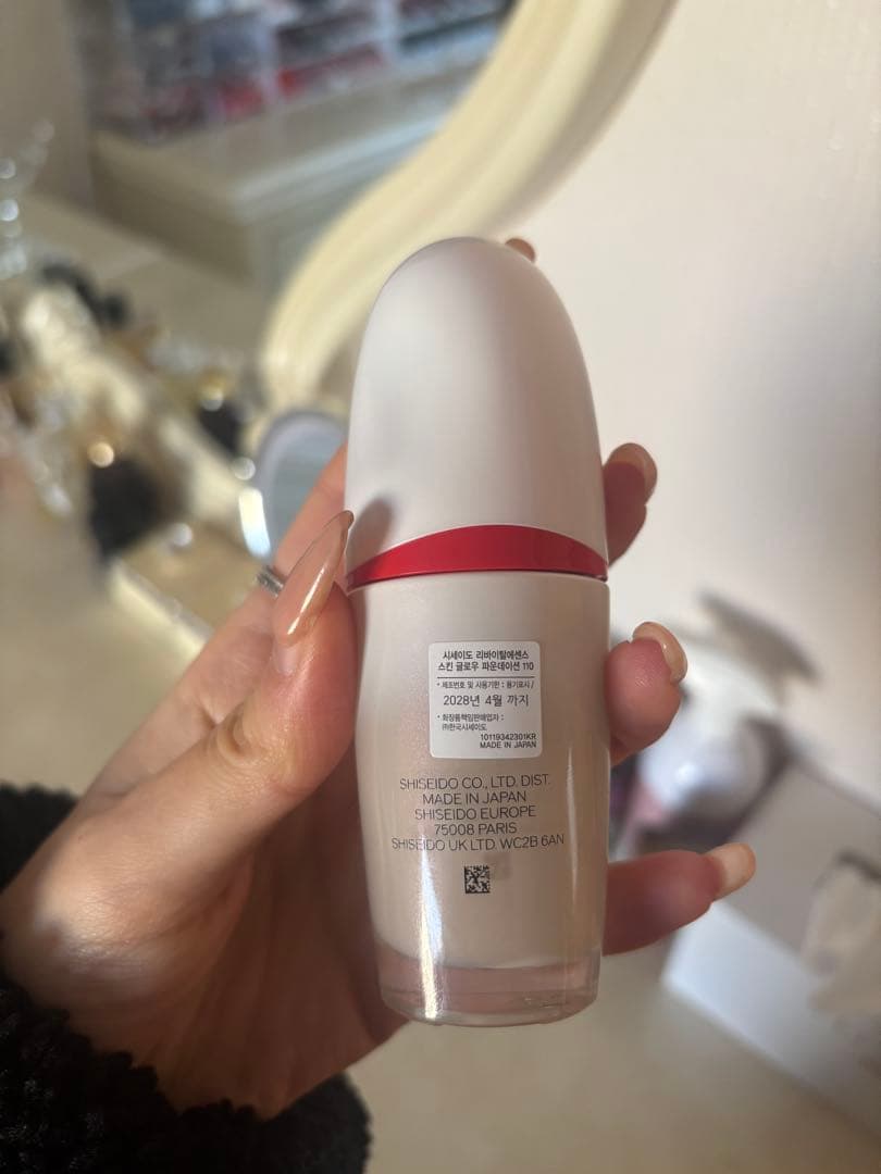 SHISEIDO エッセンススキングロウ ファンデーション 110
