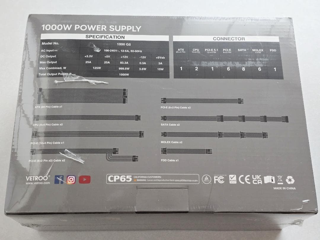 1000W GOLD電源 12V-2x6対応 白 / VETROO GV1000