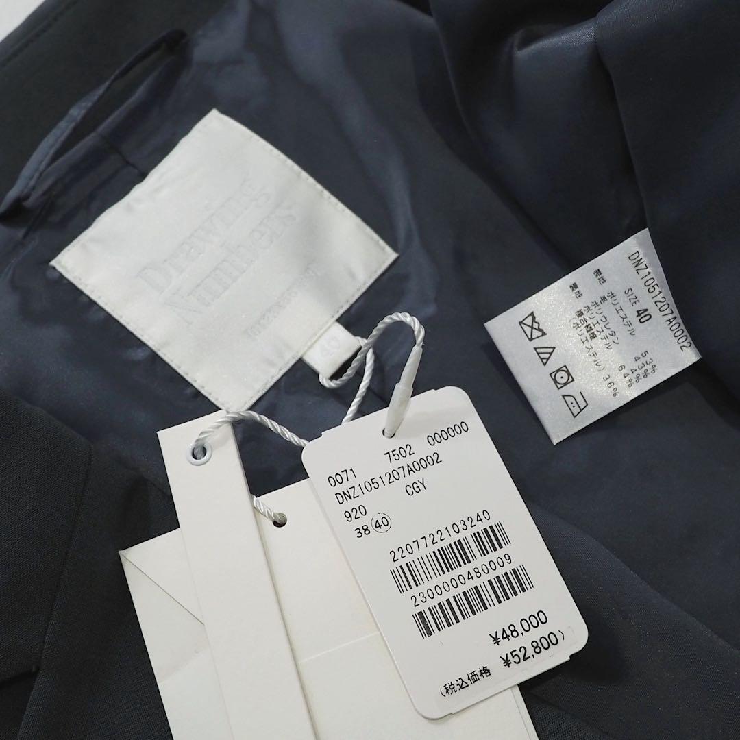 新品 定価52800円 ドローイングナンバーズ 25ss テーラード ジャケット