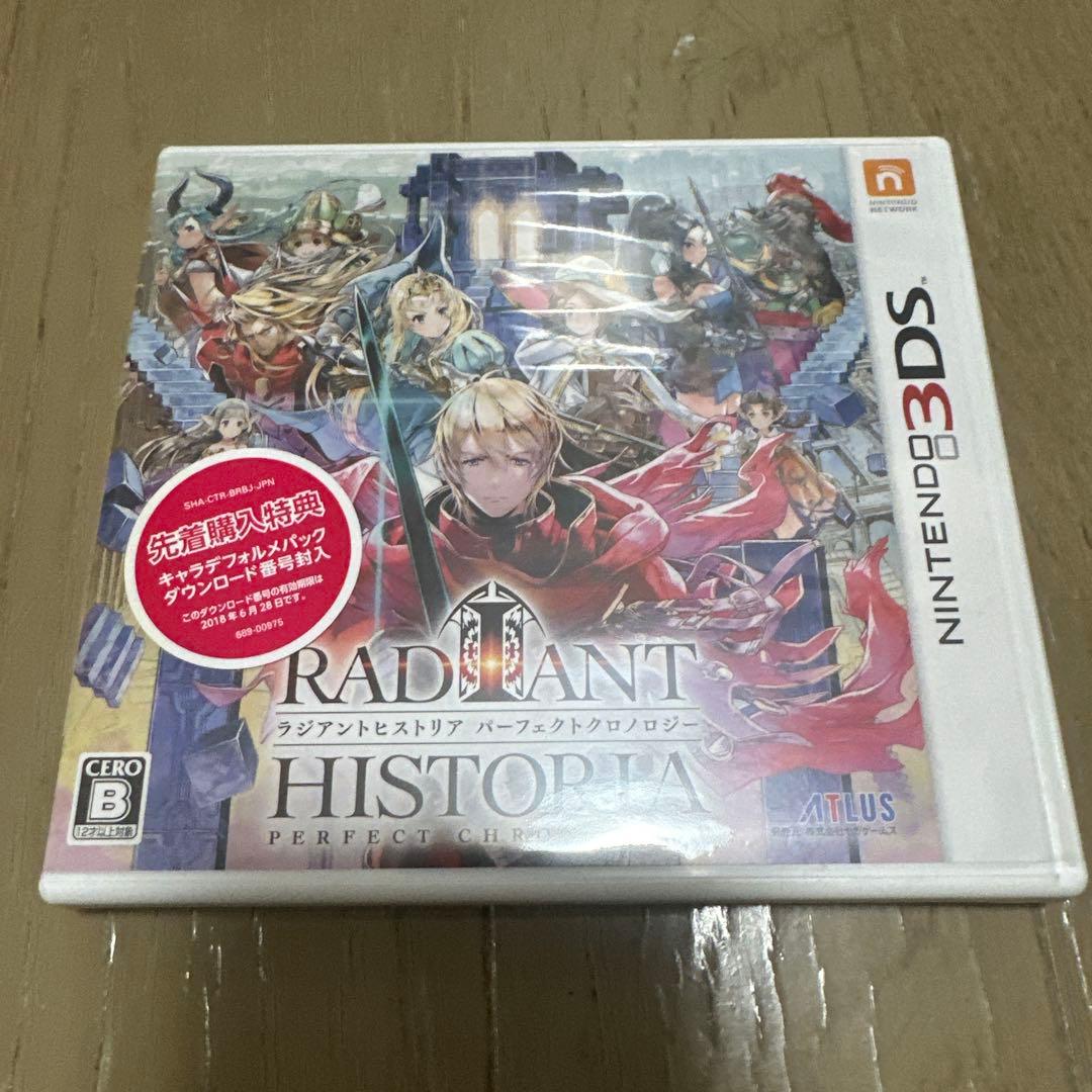 【特典未使用】ラジアントヒストリア パーフェクトクロノロジー 限定版