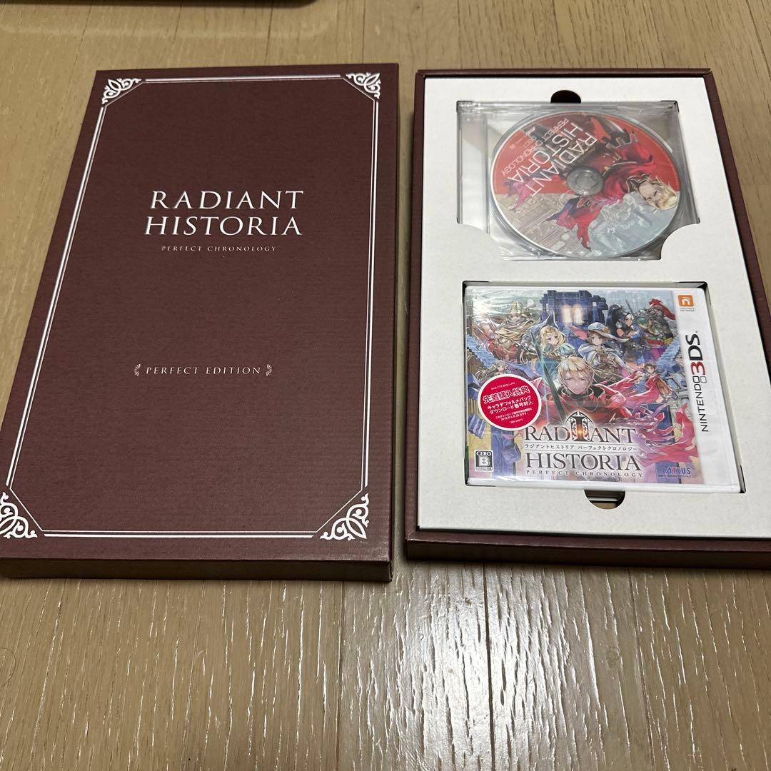 【特典未使用】ラジアントヒストリア パーフェクトクロノロジー 限定版