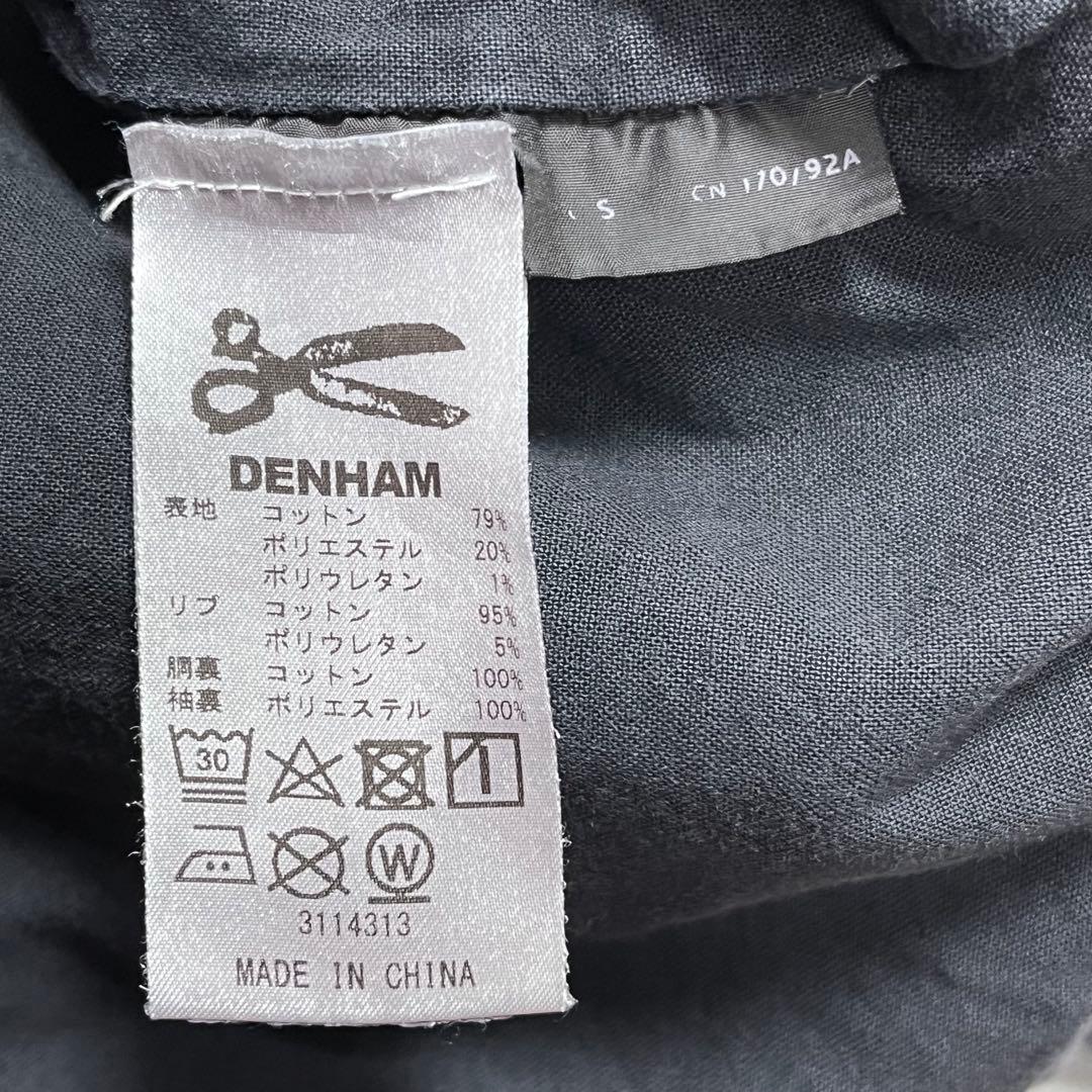 ジャケット・アウター 900 DENHAM APEX BOMBER Washed Black Sz S