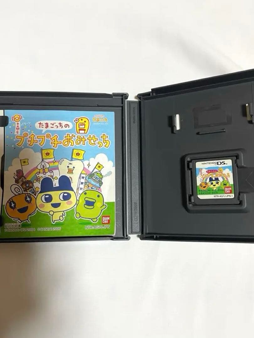 たまごっちのプチプチおみせっち 2本セット