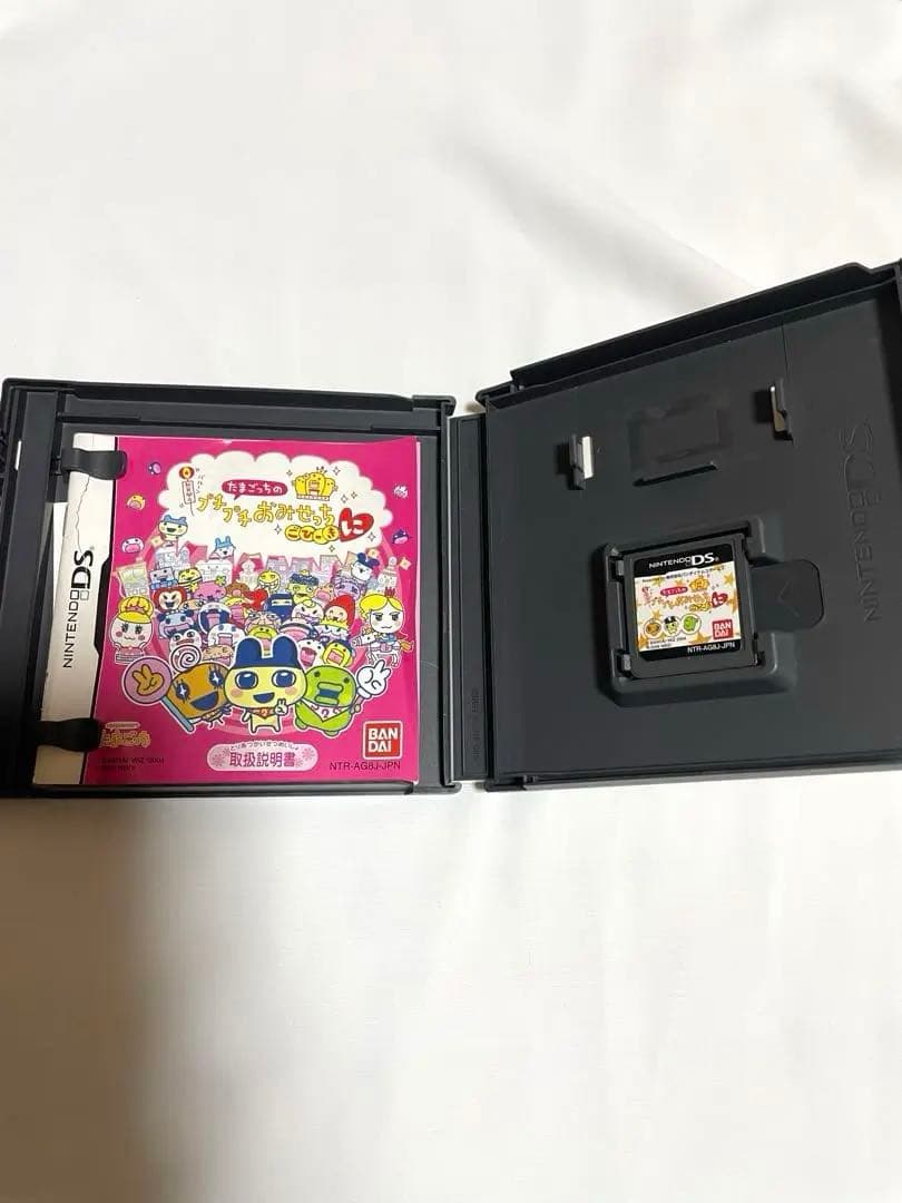 たまごっちのプチプチおみせっち 2本セット