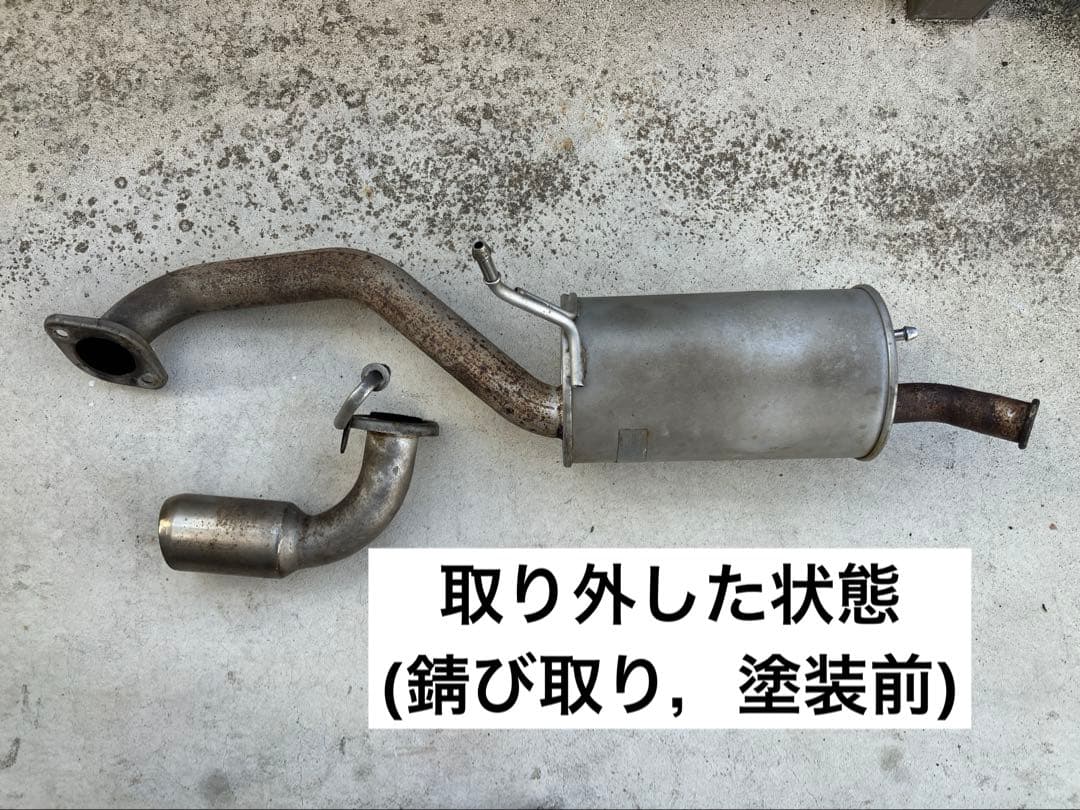 【早い者勝ち】スズキスポーツ マフラー パレット MK21