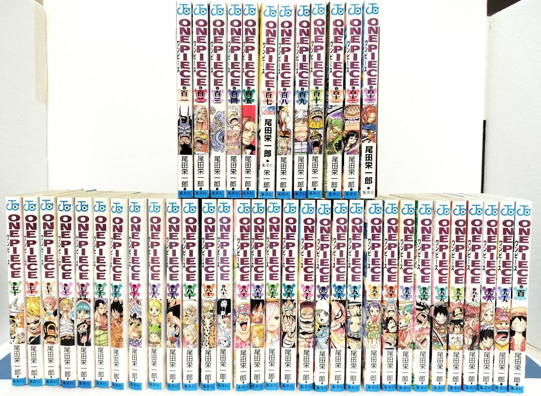 【格安出品】ONE PIECE 全巻セット 1-113巻 111冊セット