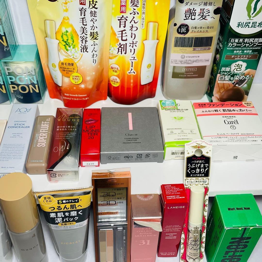 ヘアケアなど