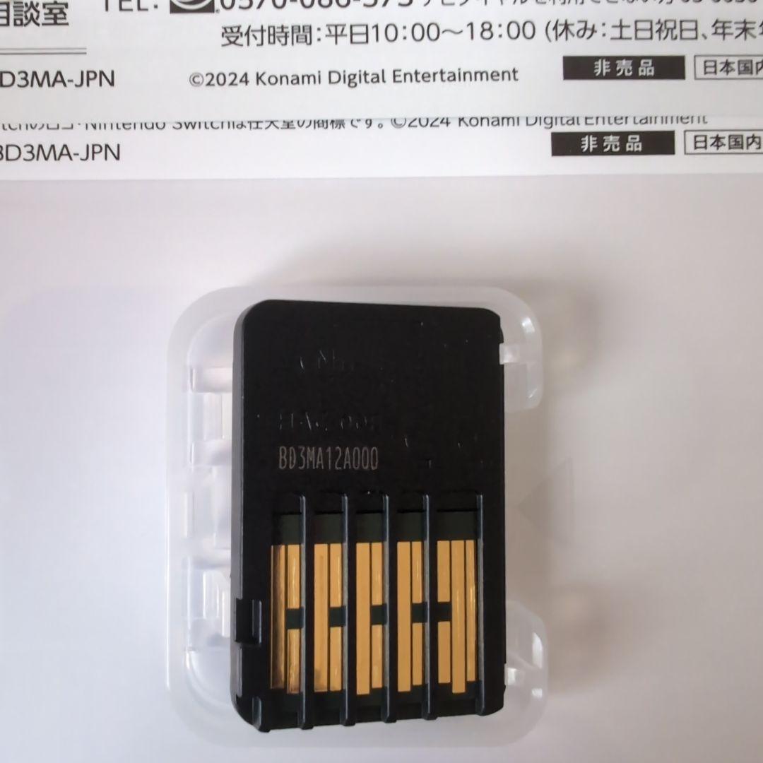 WBC直前☆ Switch野球ソフト2本セット 任天堂スイッチ
