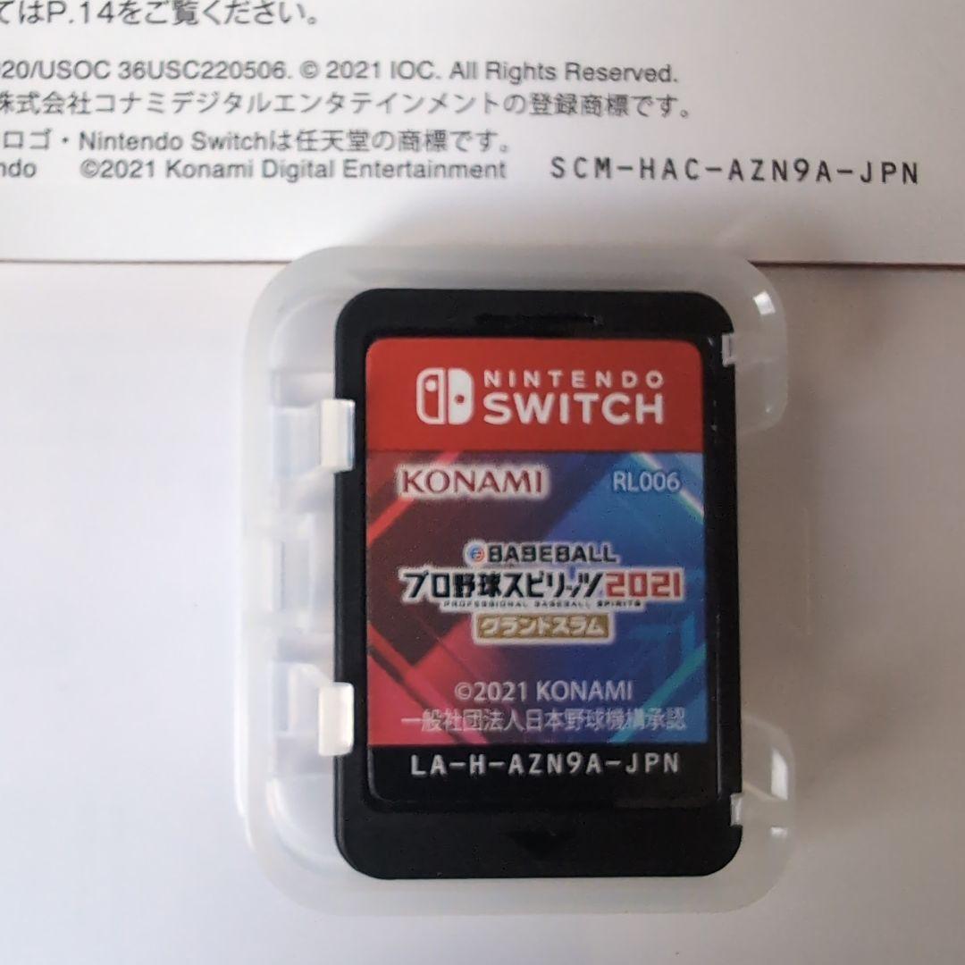 WBC直前☆ Switch野球ソフト2本セット 任天堂スイッチ