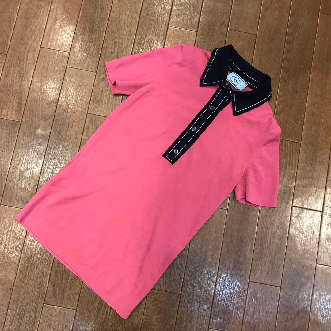 PRADA プラダ ニットポロシャツ