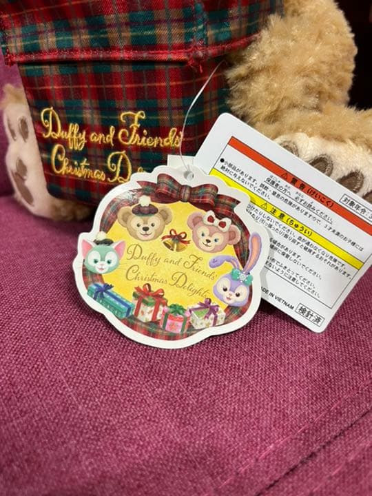 【美品】ダッフィー　クリスマス限定品　ぬいぐるみ