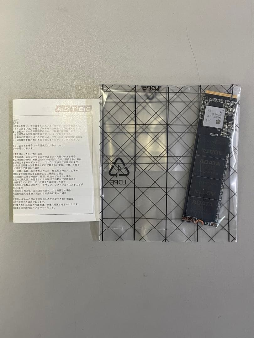 アドテック内蔵SSD M.2 AD-M2DP80-1TB