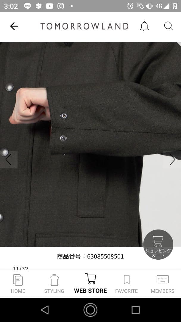 ジャケット・アウター TOMORROWLAND Barbour CL BEAUFORT 2025AW