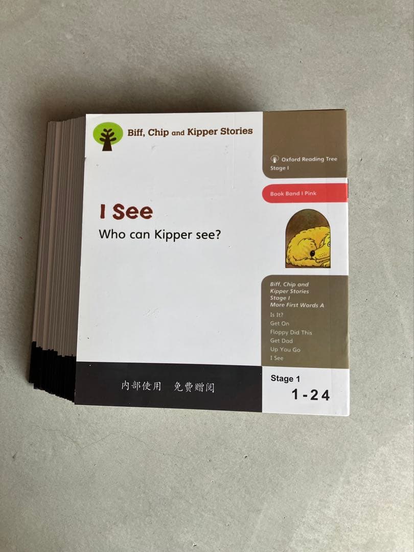 絵本・児童書 Oxford Reading Tree Revel1