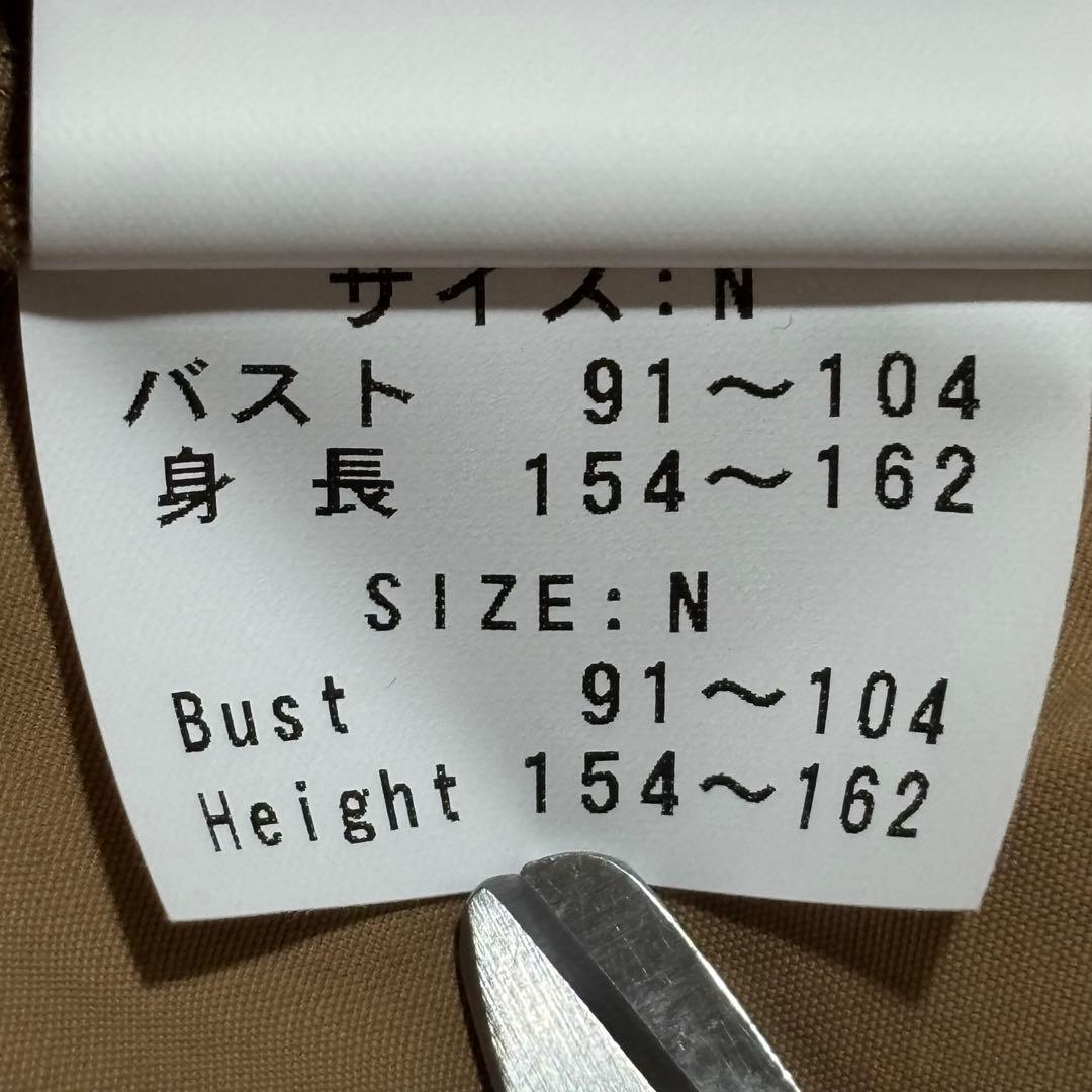 現行モデル 美品 ヤッコマリカルド 9分丈 スプリングコート 軽量スタンドカラー