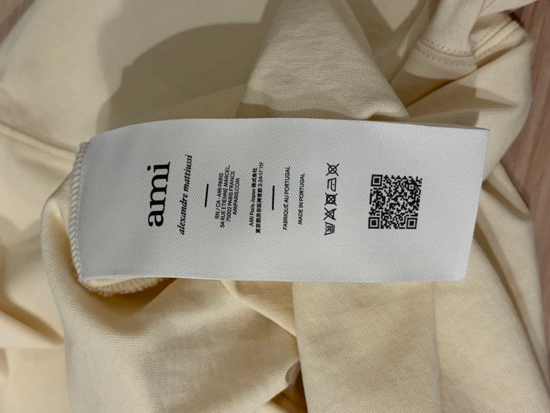 Ami Paris アミパリス 半袖 Tシャツ ベージュ S ハートロゴ 新品