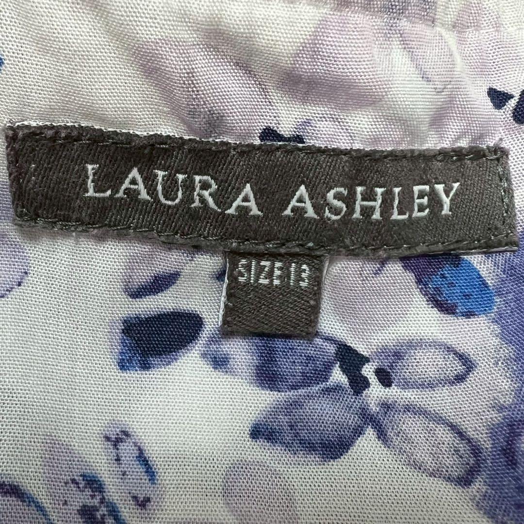 【美品】 LAURA ASHLEY ローラアシュレイ ワンピース 13(XL)