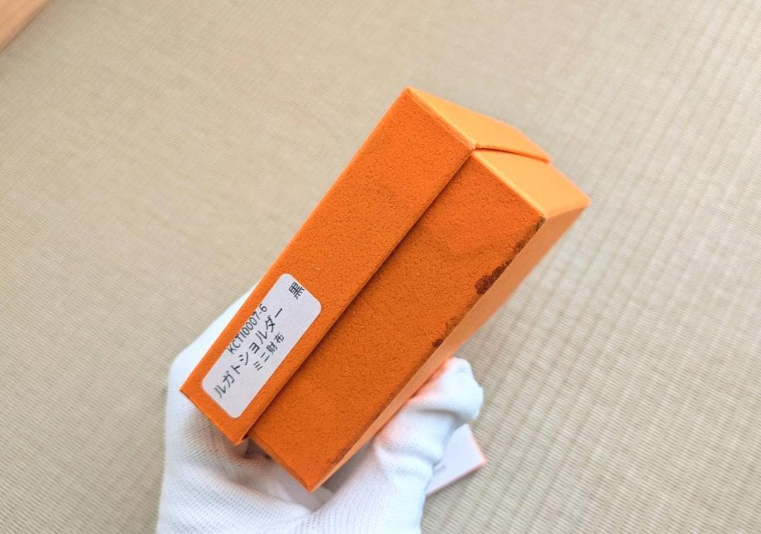 COTOCUL コトカル ミニ財布 【新品】