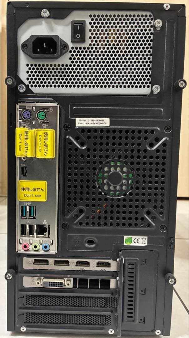 ゲーミングPC Core i5-8400 / GTX1060 / メモリ16GB