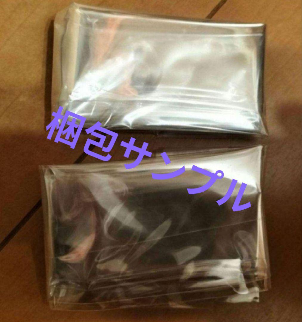 2.5インチ SATA 内蔵型SSD　10セット　256gb