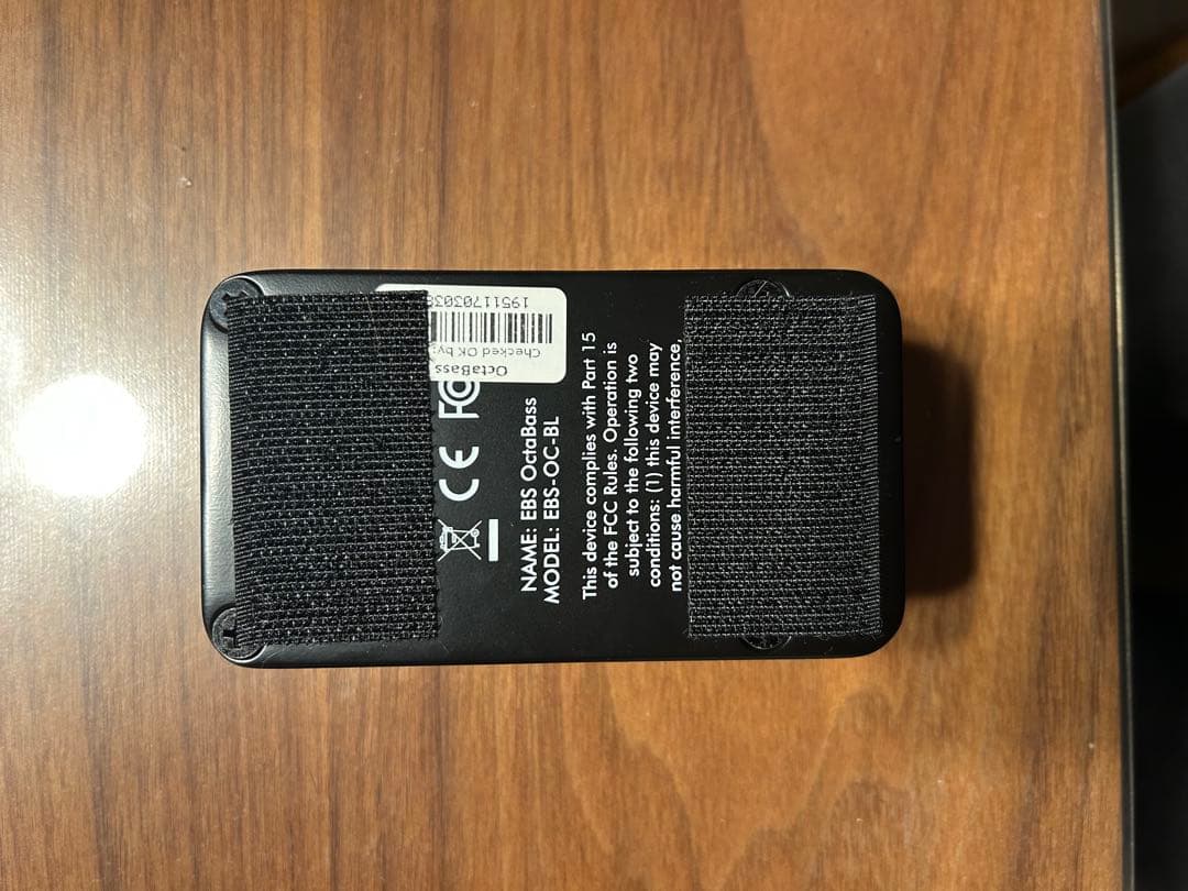 EBS OctaBass オクターバー