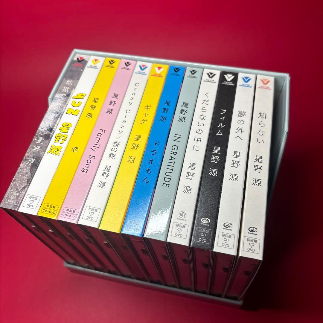 【状態難】星野源 GRATITUDE Singles Box CD DVD