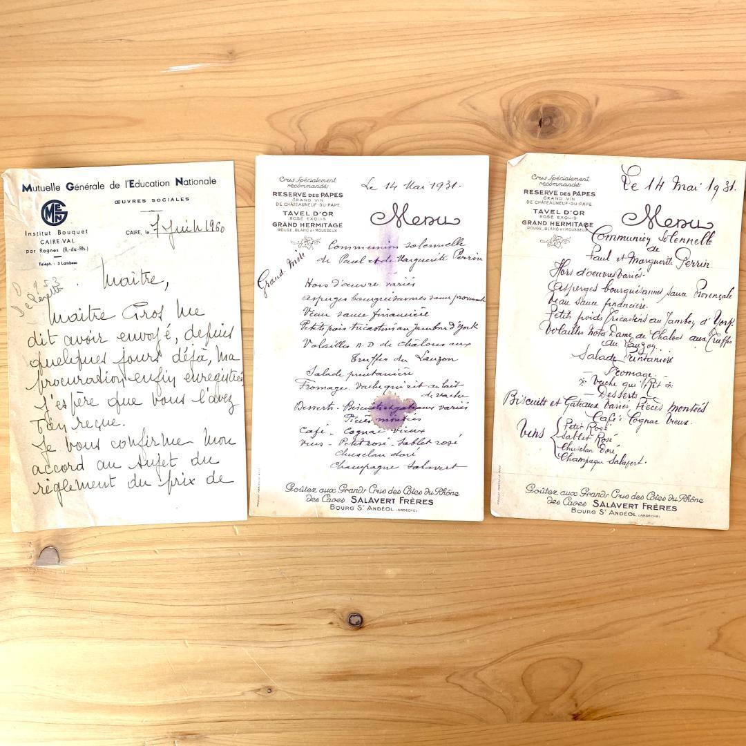 S*.様 80枚！フランス アンティーク紙もの 大量セット 手書き書類 古文書