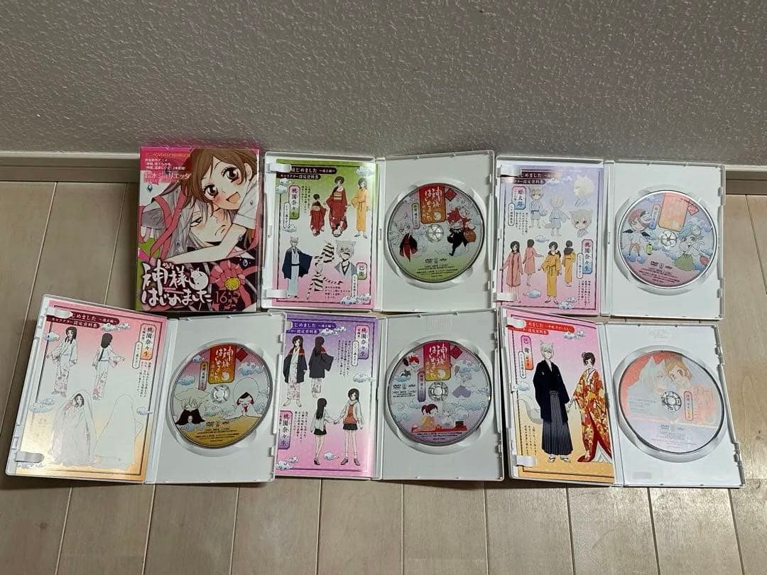 神様はじめました 16、22、23、24、25、25.5巻セット