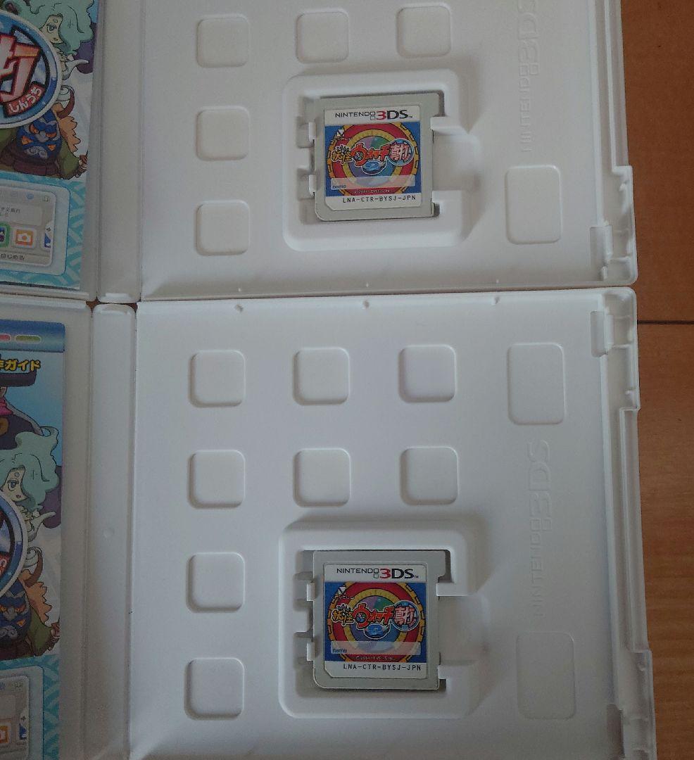 妖怪ウォッチ2 真打 ニンテンドー3DSソフト 2点セット