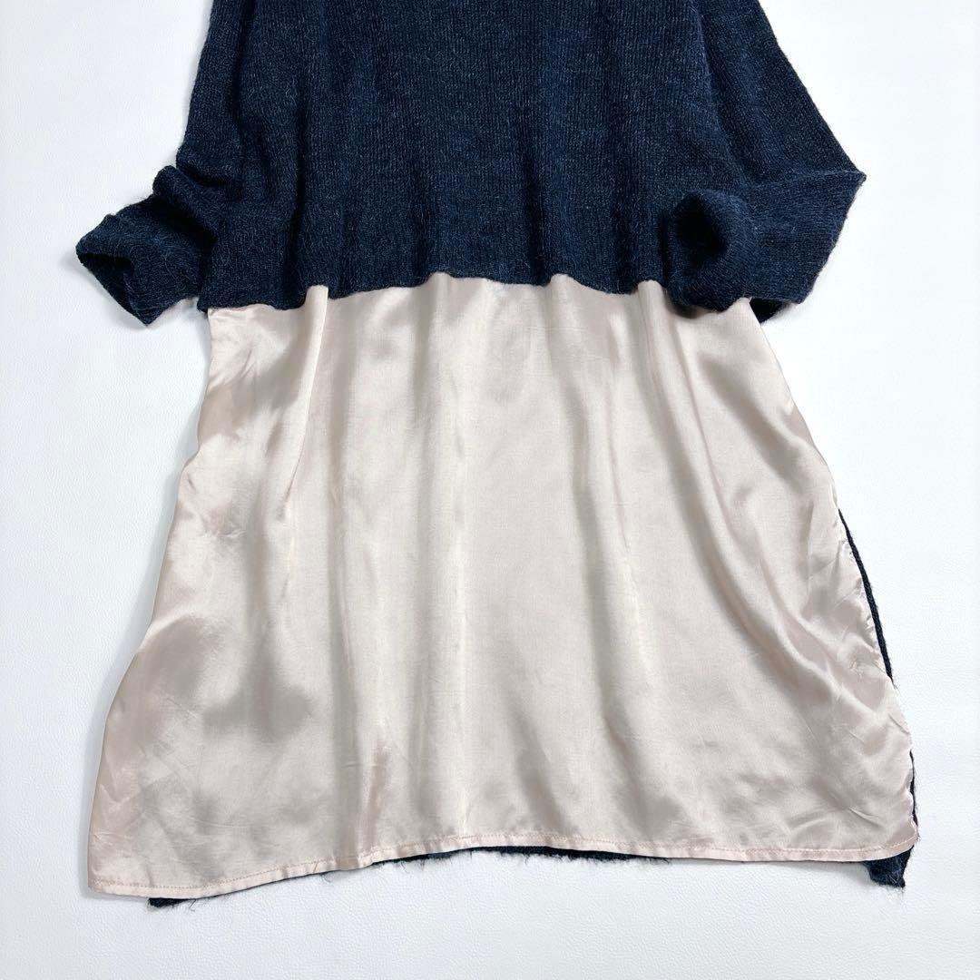 美品♡MM⑥ Contrasting Panel Sweater Dress