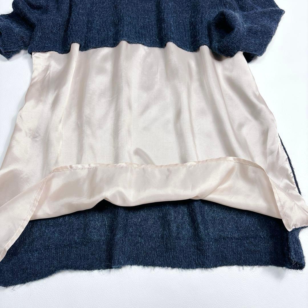 美品♡MM⑥ Contrasting Panel Sweater Dress