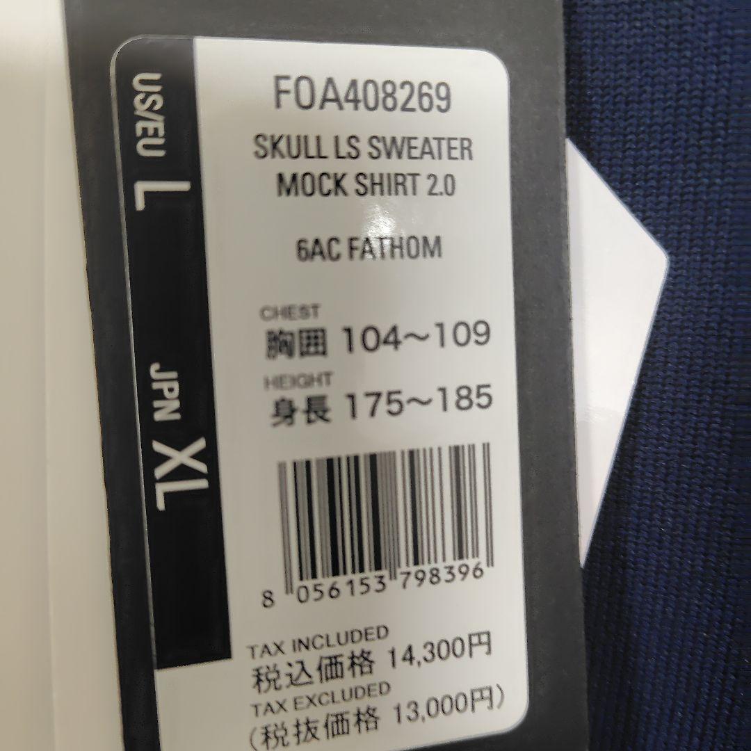 オークリー ゴルフウェア 長袖 セーター モックシャツ モックネック