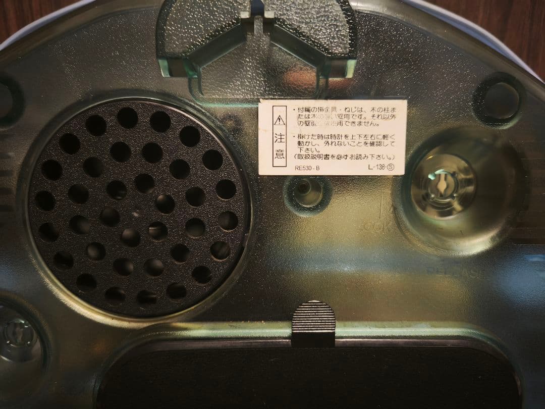 【通電確認済】レア物 SEIKO 壁掛け時計 音楽時計