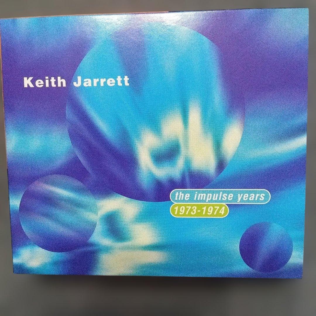 Keith Jarrett キース・ジャレット「 Impulse Years」