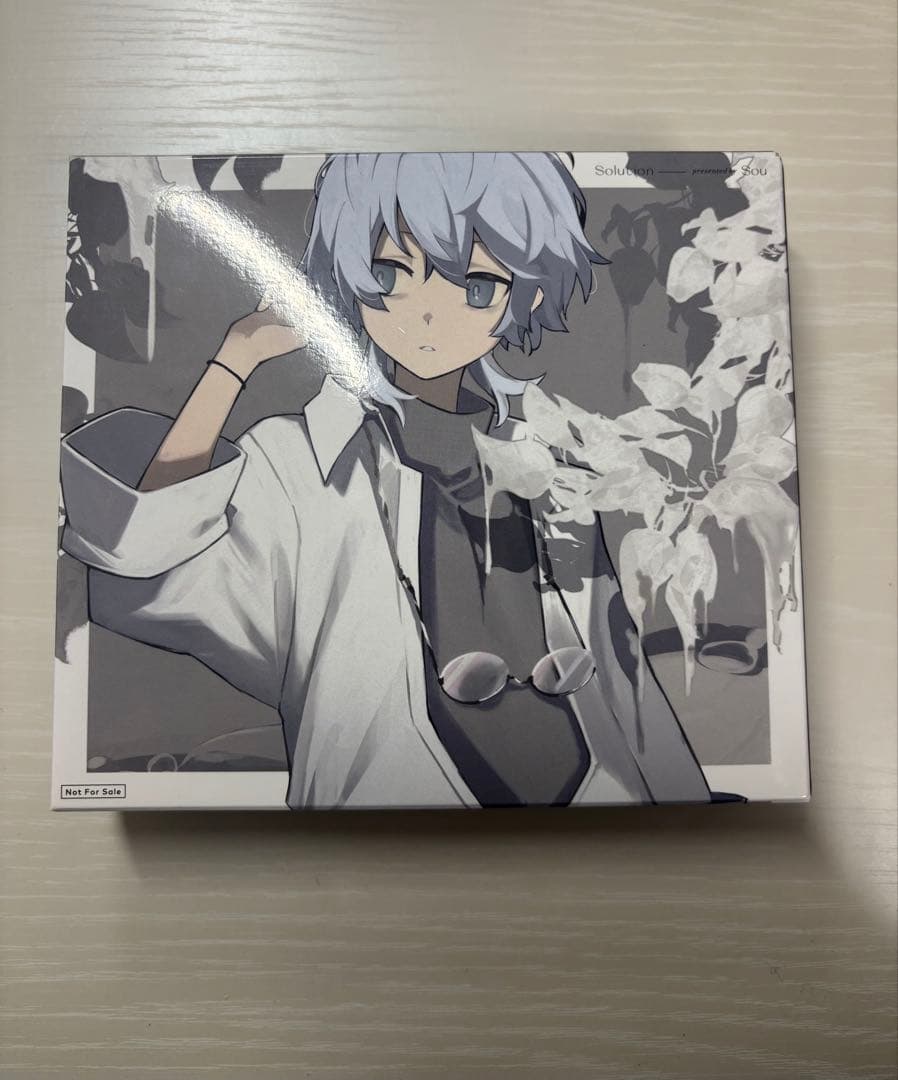 Sou 直筆サイン入り アルバム 3rd Solution DVD付き
