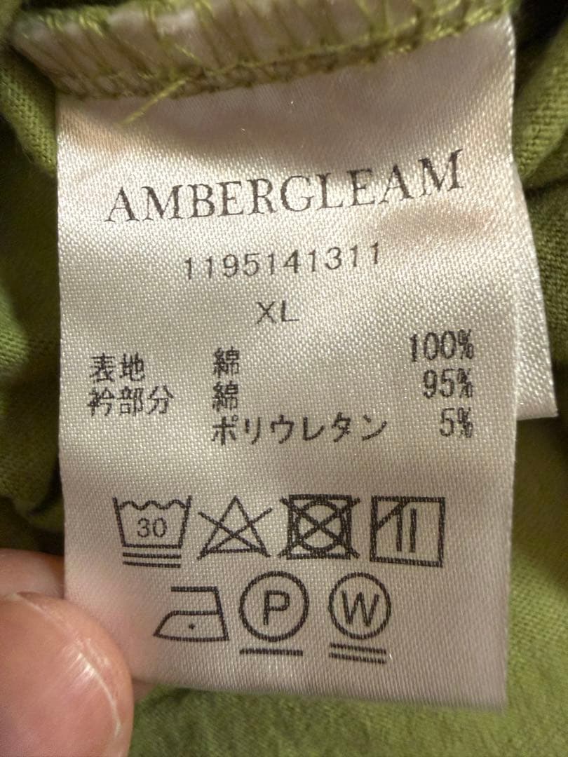 AMBERGLEAM タイダイ フリンジ Tシャツ　XLサイズ