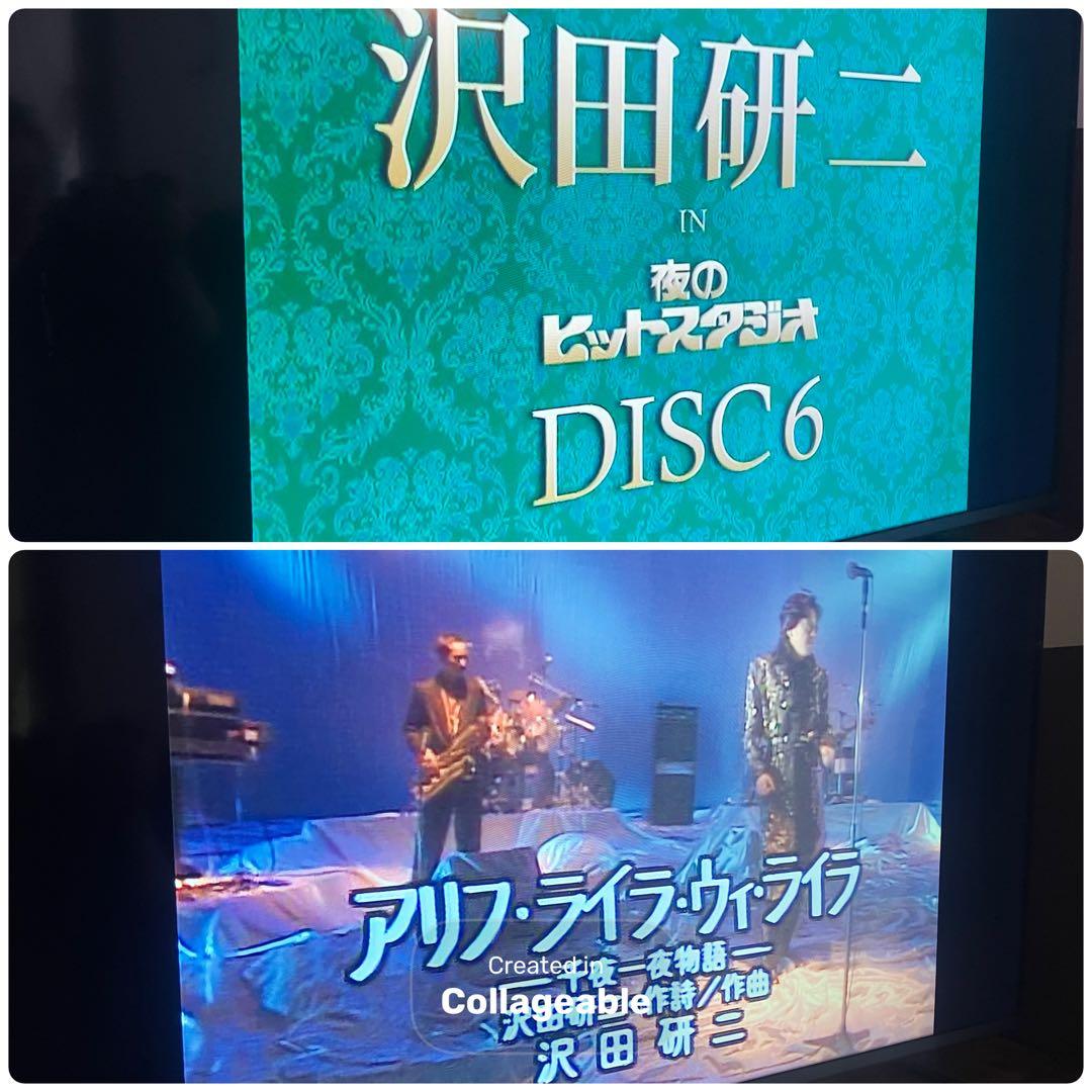 沢田研二 IN 夜のヒットスタジオ DVD6枚セット