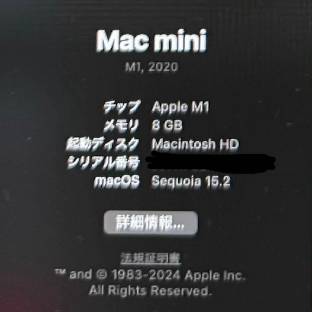 Mac mini（M1,2020）512GB/8GB スタンド キーボード2つ