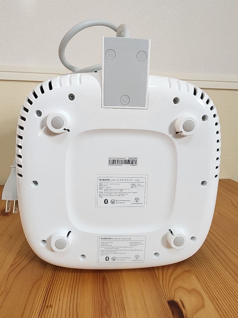 Xiaomi smart air fryer スマートエアフライヤー 4.5L